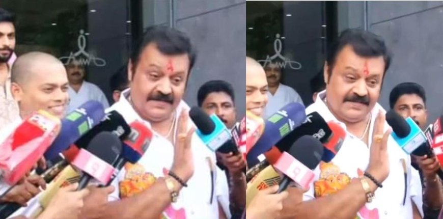 'പാഷൻ ആണ്, അതില്ലെങ്കിൽ ചത്തു പോകും'; സിനിമ ചെയ്യാൻ അനുവാദം ചോദിച്ചിട്ട് ലഭിച്ചിട്ടില്ലെന്ന്  സുരേഷ് ഗോപി