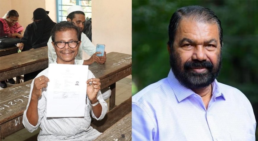 അറുപത്തി എട്ടാം വയസിൽ ഏഴാം ക്ലാസ് പരീക്ഷ; ഇന്ദ്രൻസിന് അഭിനന്ദനങ്ങൾ അറിയിച്ച് മന്ത്രി ശിവൻകുട്ടി